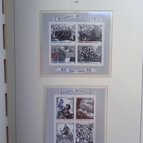 Greek Stamps Collection in Leuchtturm Album new
