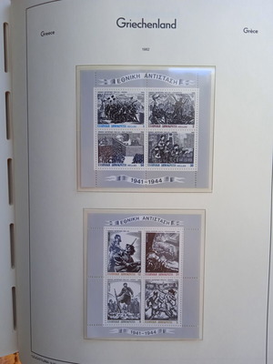 Greek Stamps Collection in Leuchtturm Album new
