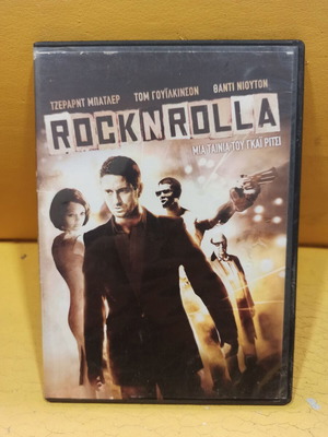 Rock n Rolla DVD like new with subtitles