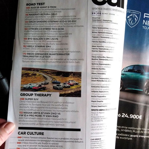 Car Magazine Issue 103 May 2026 like new
