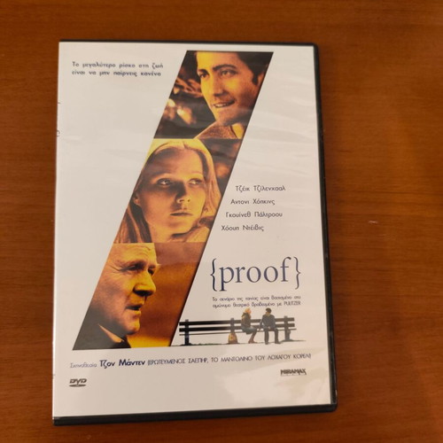 Proof DVD used, with subtitles