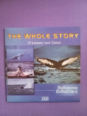 The Whole Story Marine Mammals DVD in good condition
