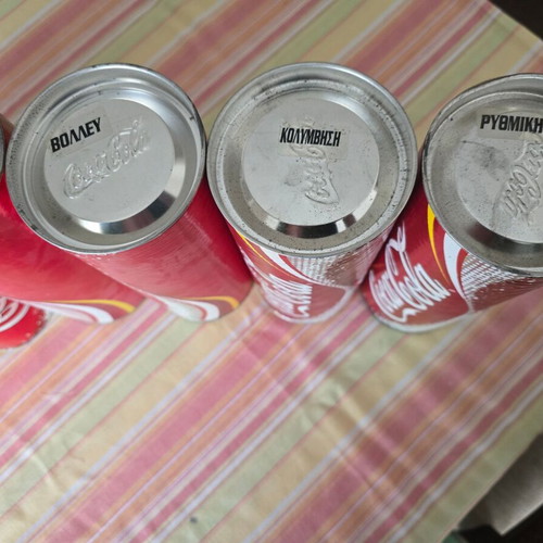 Συλλεκτικό σετ Coca-Cola από τους Ολυμπιακούς του 2004 καινούργιο