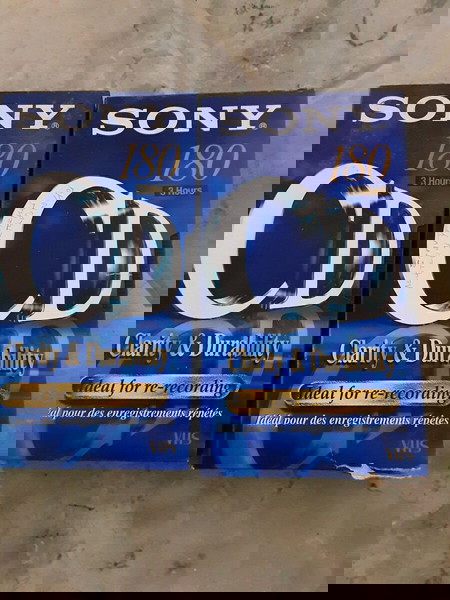 2 κασέτες στην ίδια τιμη