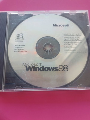 Windows 98 Genuine like new