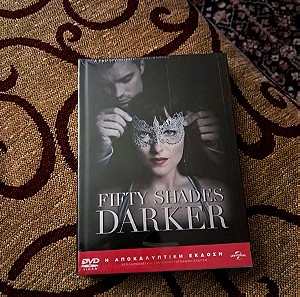 Fifty shades darker ( η αποκαλυπτική έκδοση )(dvd)
