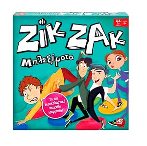 Ζικ Ζακ Μπλεξίματα-Επιτραπέζιο Παιχνίδι