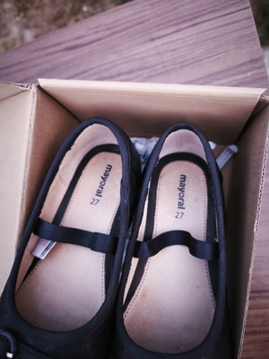 Mayoral sandals size 27 like new