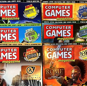 Computer Games, Περιοδικό, 17 τεύχη