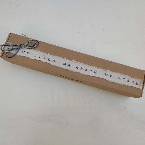 Kraft box decorated for candle new
