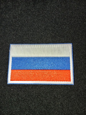 Velcro patch new