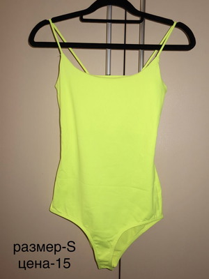 Bodysuit new, size S