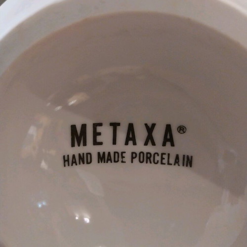 From grandfather's cellar: Sealed Collectible Metaxa liqueur!