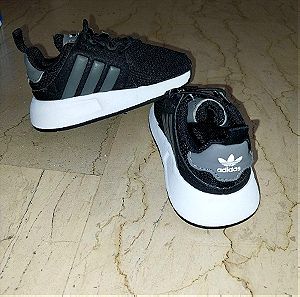 Παιδικά παπούτσια Adidas