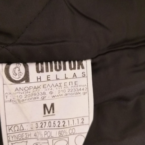 Waterproof work jacket used with reflective strips