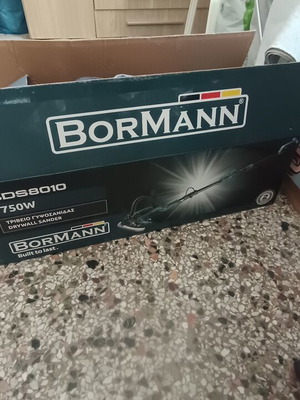 Bormann wall sander
