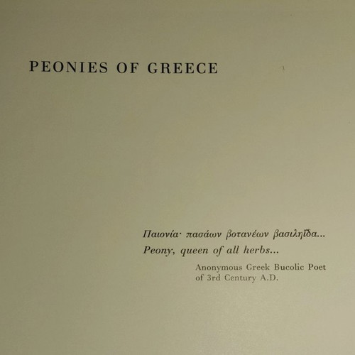 Peonies of Greece new book in English