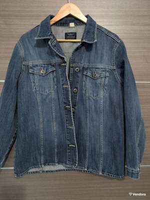 Denim jacket XL like new, blue