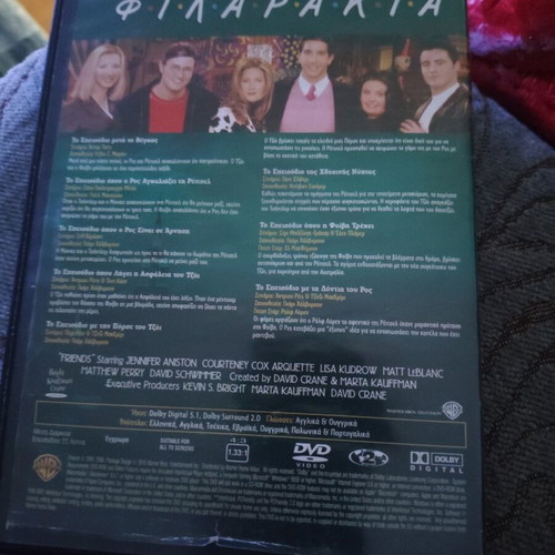 3 Friends DVDs used, episodes from seasons 3, 4, 6