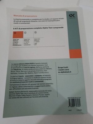 Imat Manuale di Preparazione Book like new, English theory