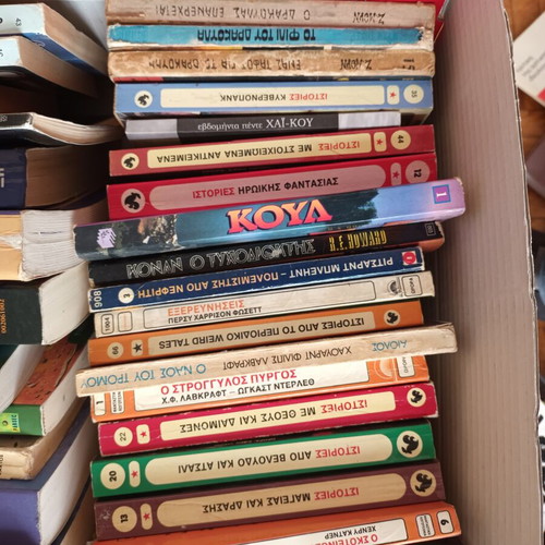 Metaphysical and fantasy books, set of 37