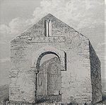  Καθολική εκκλησία-Λατινική Αθήνα 1850 ατσαλογραφία 13x20cm