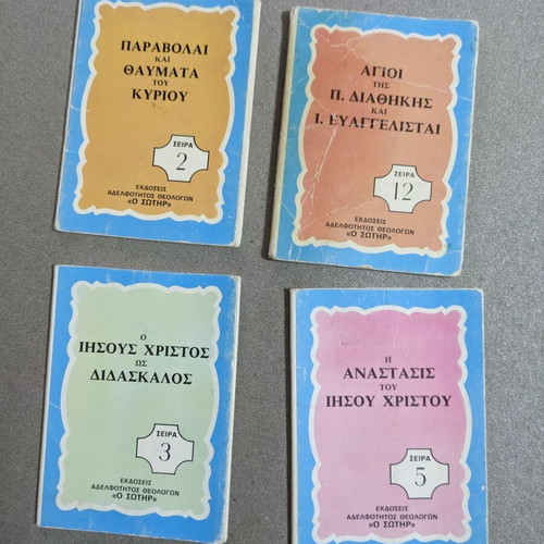 Christian booklets used, collectible, set of 4