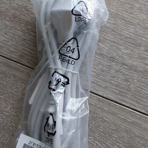 Computer power cable new