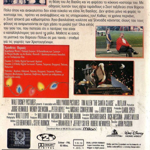The Santa Clause DVD used, comedy drama fantasy with subtitles