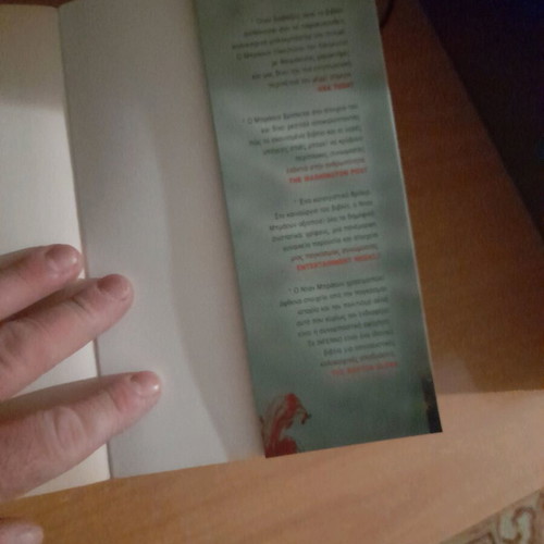 Inferno book by Dan Brown used