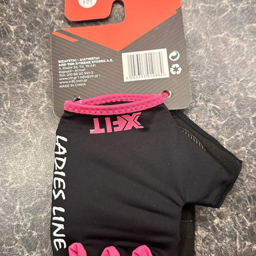Gym gloves new