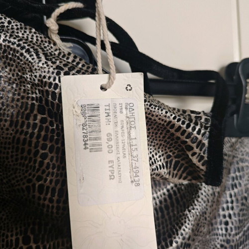 Dress new elastic S/M without zipper