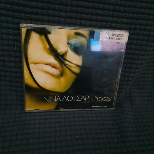 Nina Lotsari Holiday CD like new, entechno
