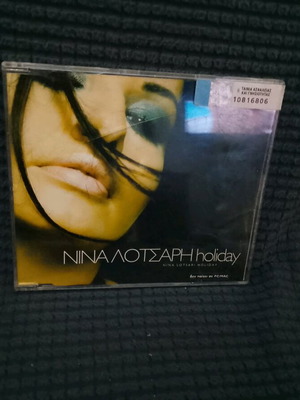 Nina Lotsari Holiday CD like new, entechno