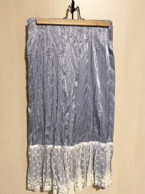 Prince Oliver satin skirt with lace and rhinestones, new