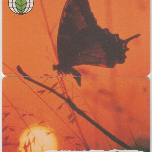 Phone cards Germany puzzle butterfly used, set of 2