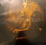  Δίσκος βινυλίου Septic flesh Sumerian Daemons 2 lp golden marbled vinyl limited 300 copies worldwide