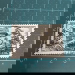 Γαλλία Γραμματόσημα 1948 général leclerc