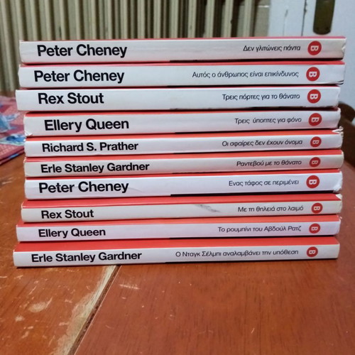 Crime fiction books used, pack of 10, VIPER