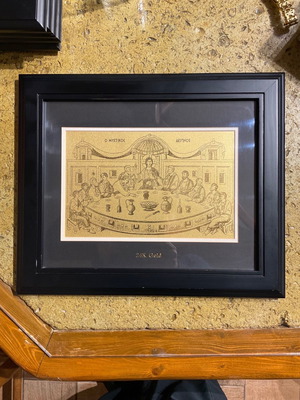 24K Gold Leaf with The Last Supper Theme in Carved Wood Frame