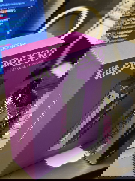 ΗΛΕΚΤΡΙΚΟ VEPORESSO