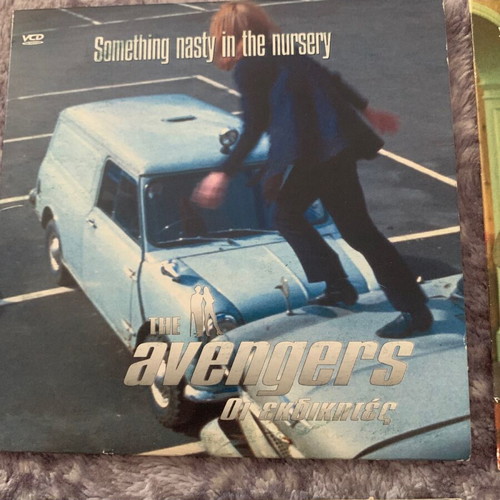 The Avengers 4 DVD set like new with subtitles