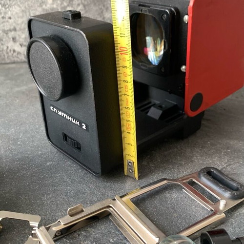 Slide projector new