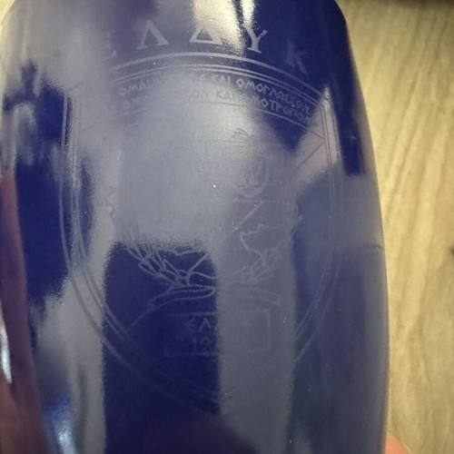 Eldyk mug