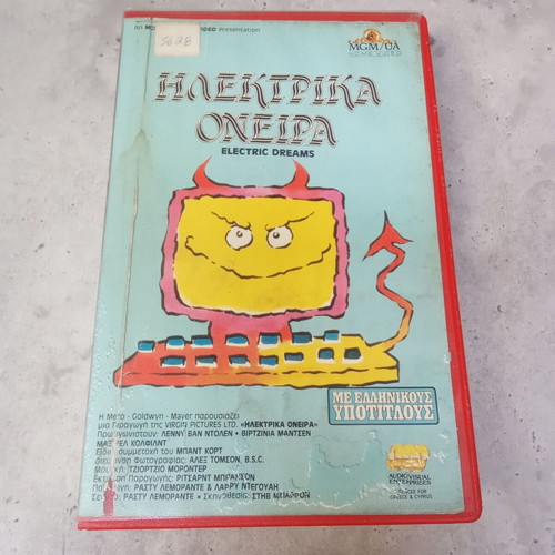 Electric Dreams VHS used, 1980s movie with subtitles