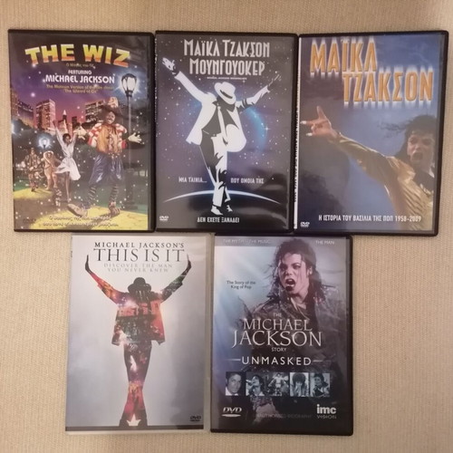 Michael Jackson tribute DVD like new, pop genre