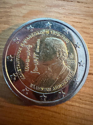 2€ Konstantinos Karatheodoris coin new