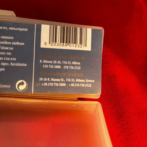 Korres soaps 2 pieces in case for sensitive skin, new