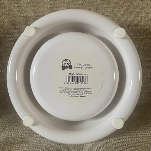 Pet food bowl for dog or cat new