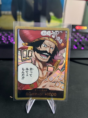 One Piece Card Game Don!! Card Gol D. Roger foil near mint